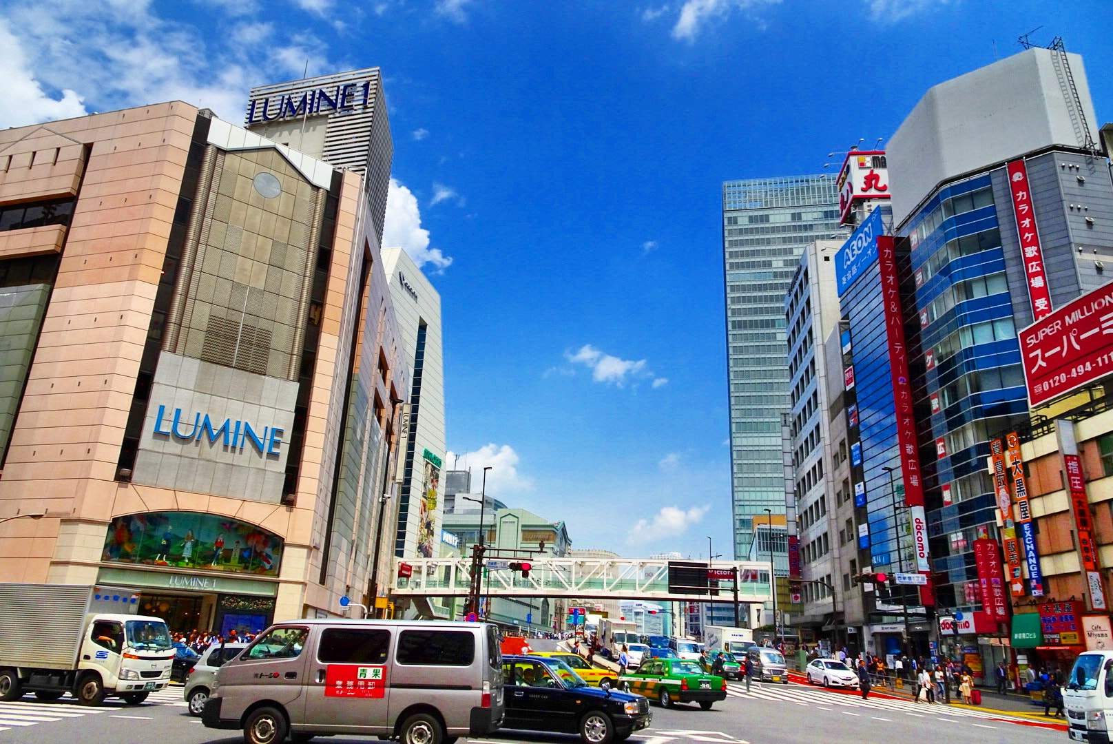 Nishishinjuku,Tokyo