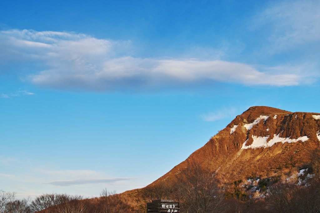 500px.comのfotois youさんによるFukushima - Japan