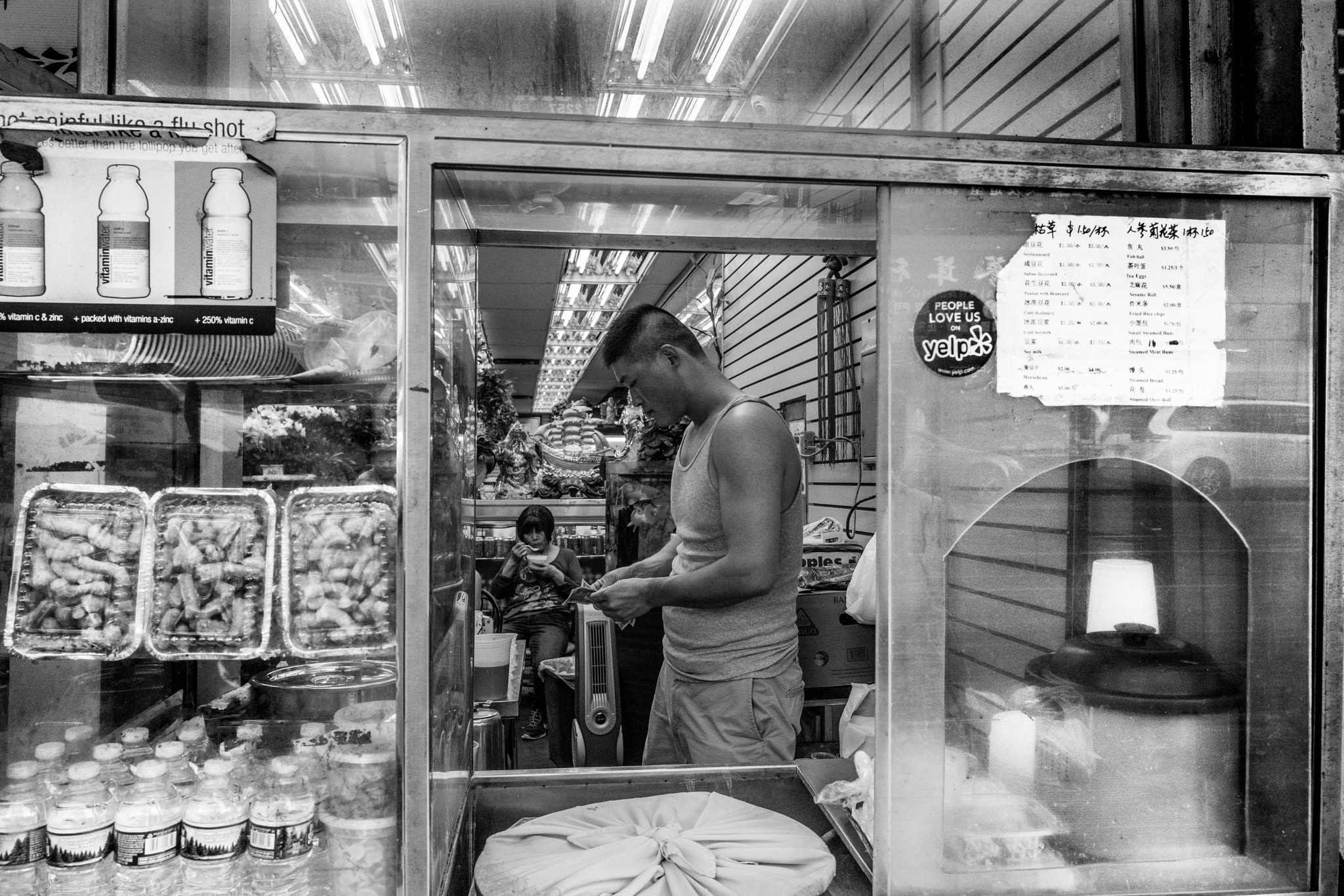 A New York minute - Flushing's snack walk..