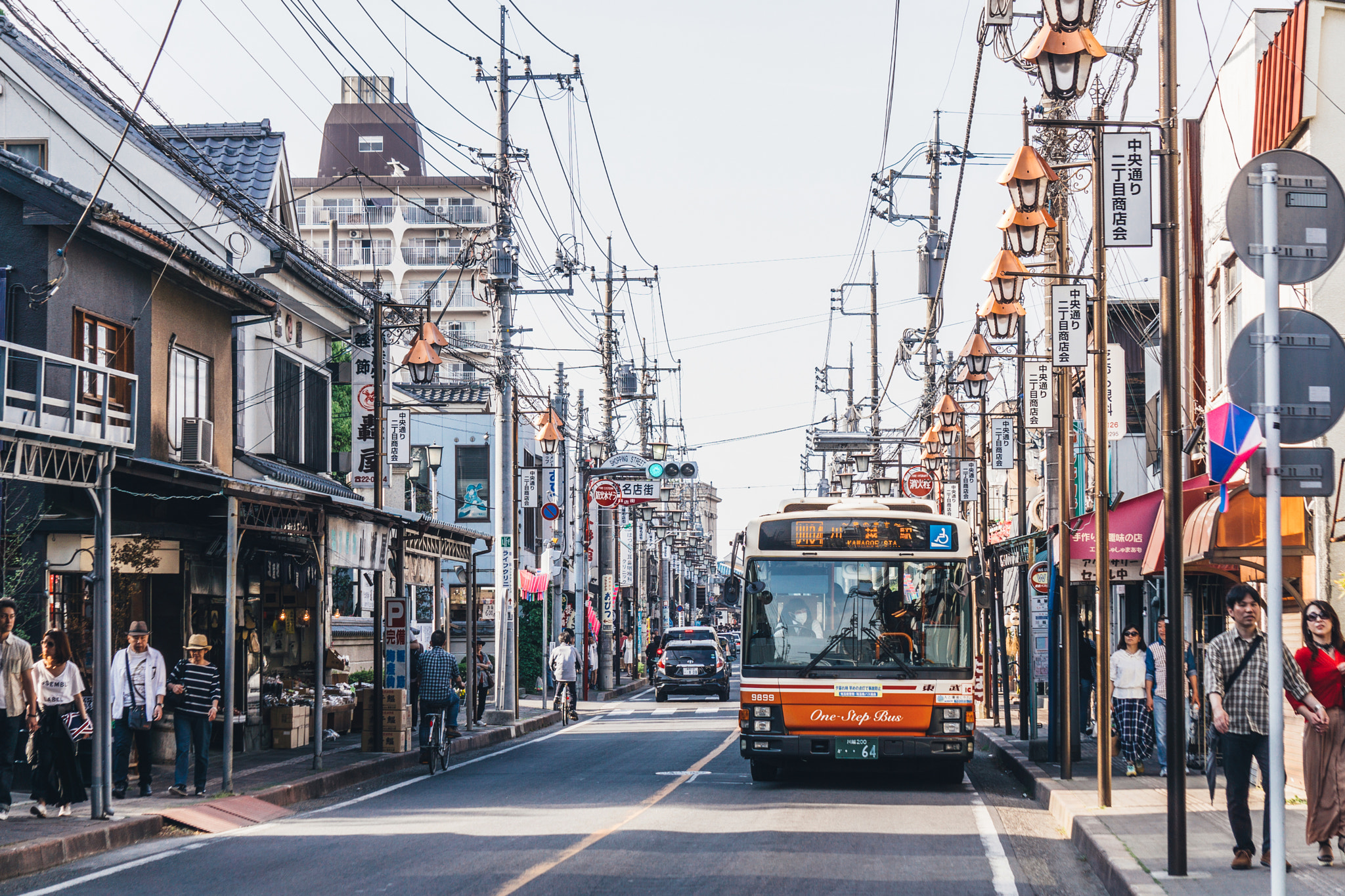 Kawagoe yellow bus