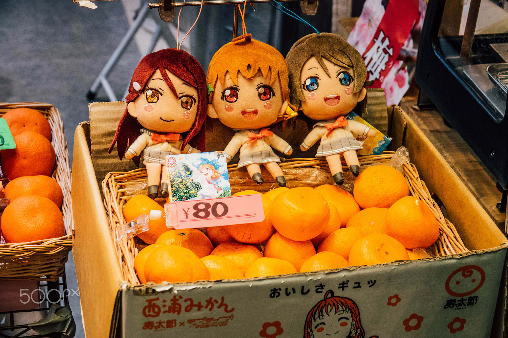 Box of clementines