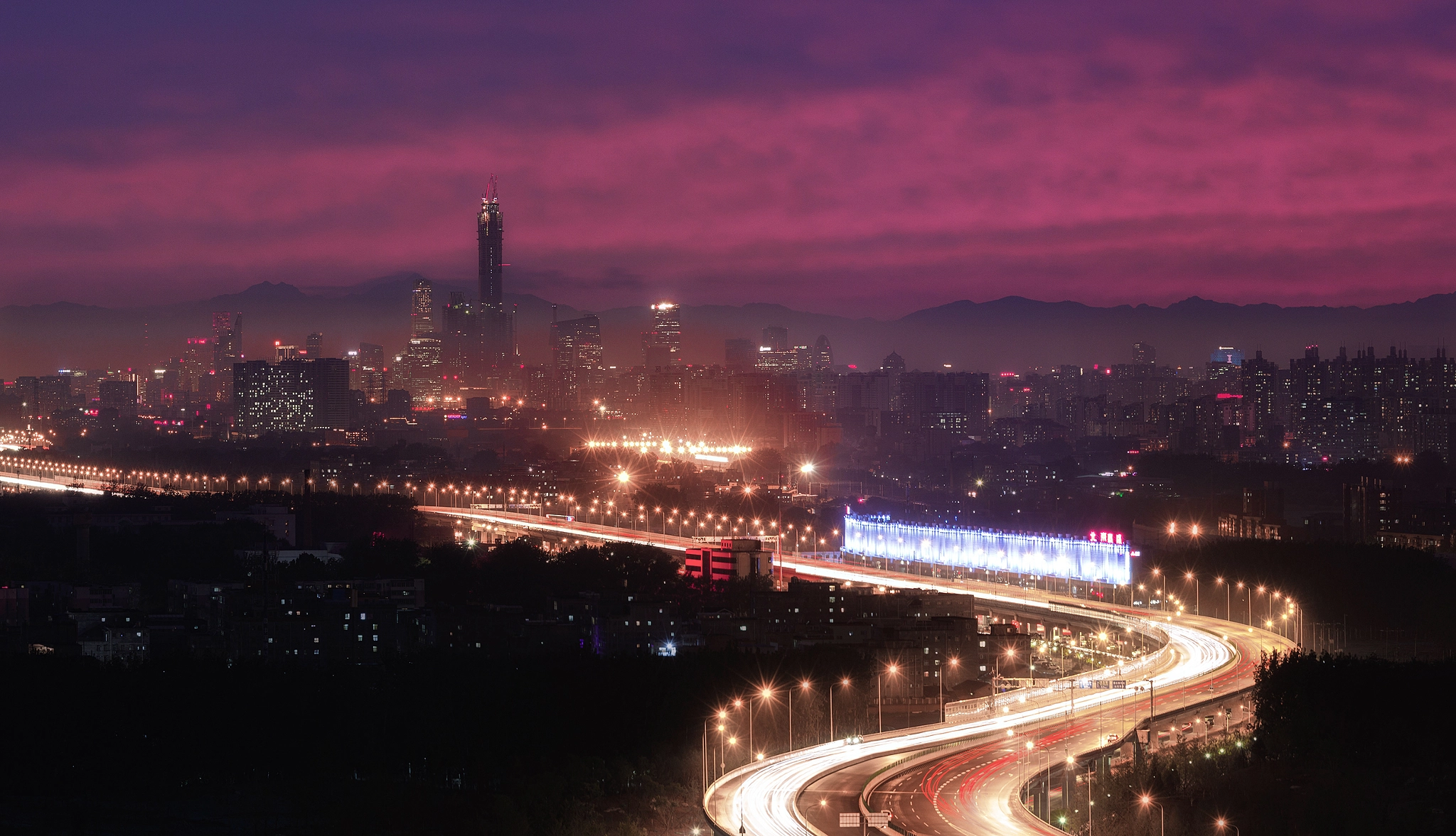 jade belt and buildings taking off