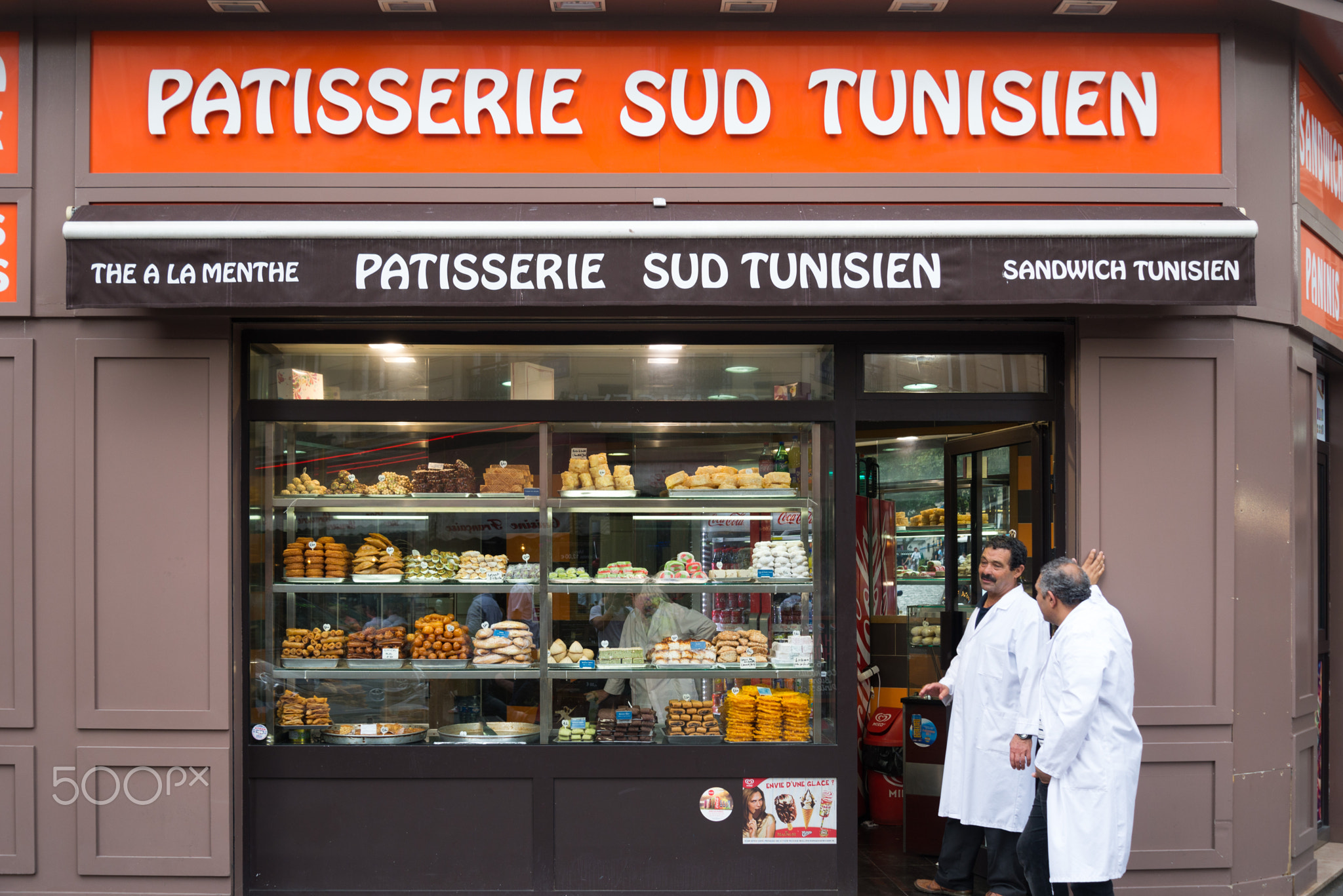 patisserie sud tunisien