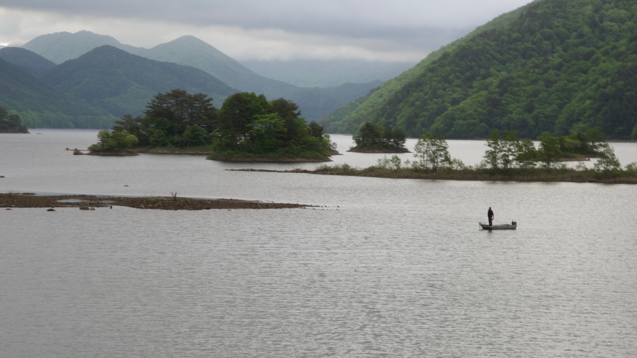 Lake Akimoto