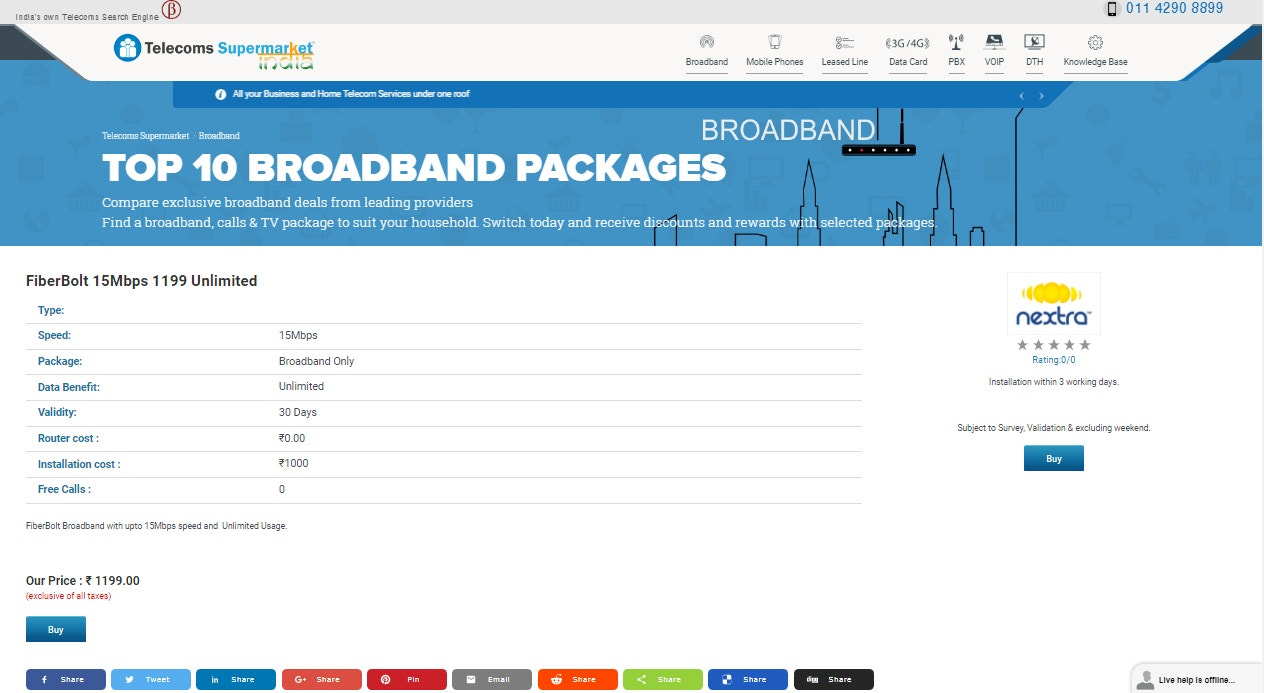 Apply for Become an ISP, DOT license, ISP Hardware