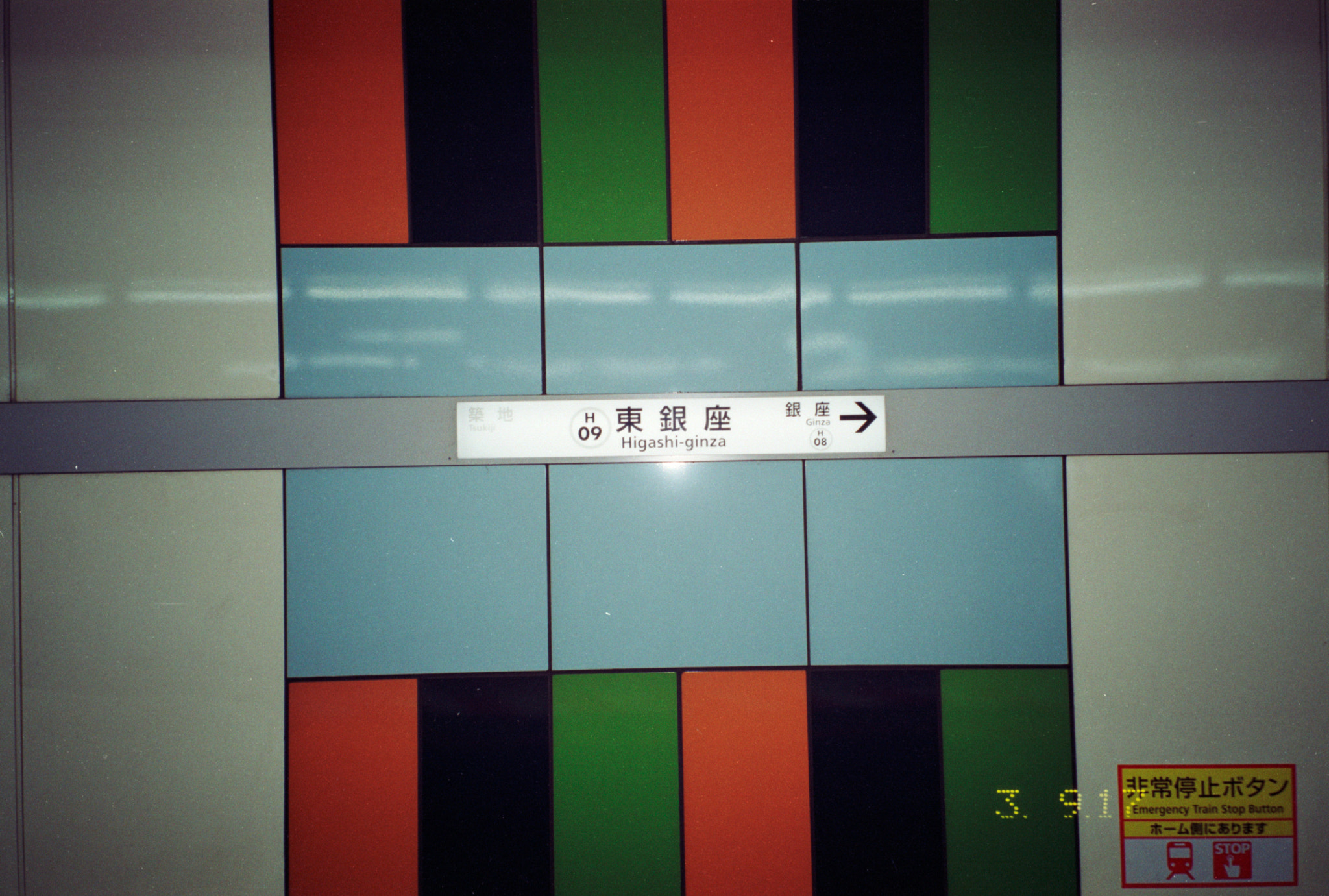 v2?sig=8242f2cad9063c058db30dbff61c0ddc7140ddfcab94811c6c00b52a03ca5ec9