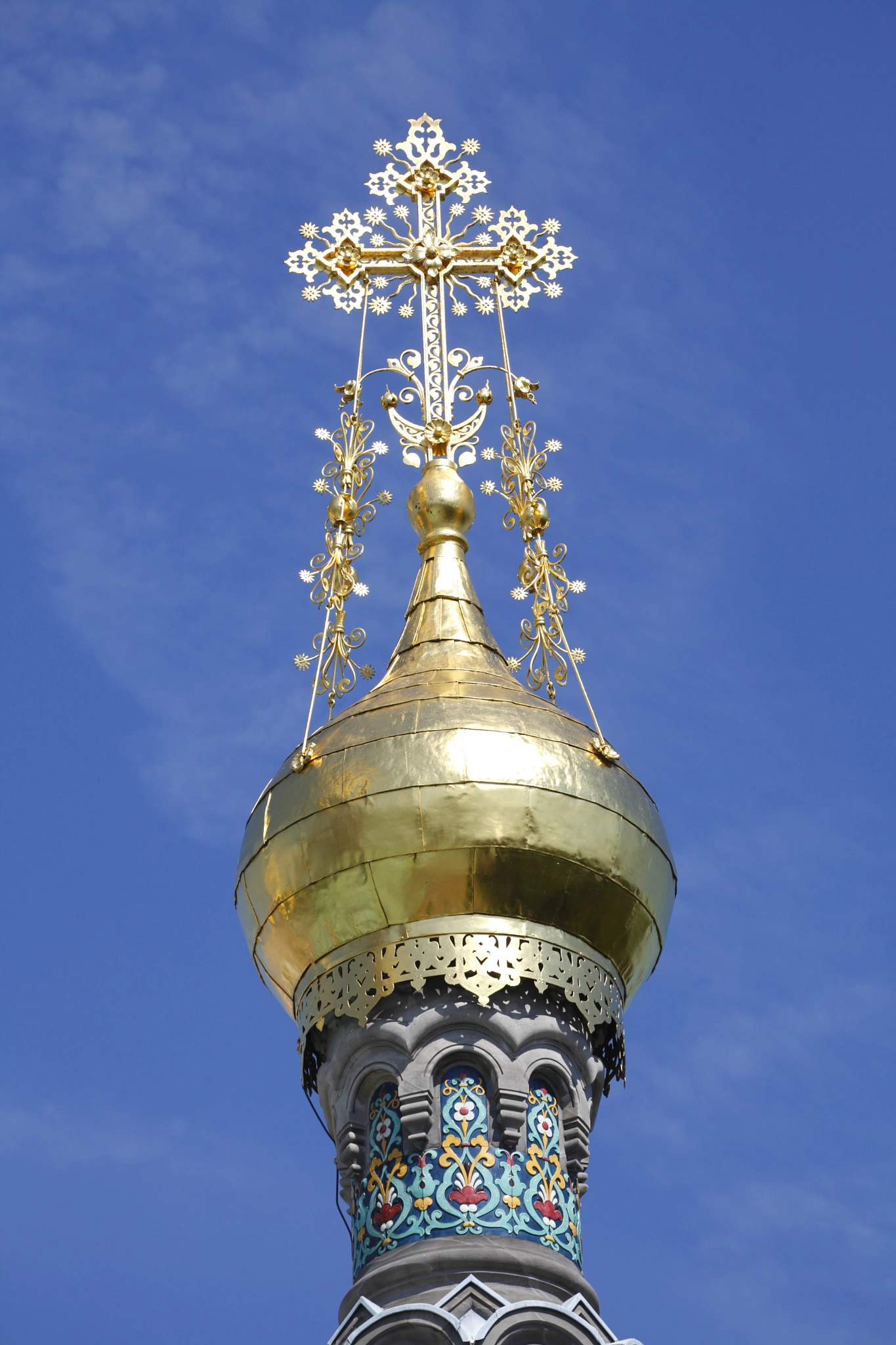 Russian Chapel