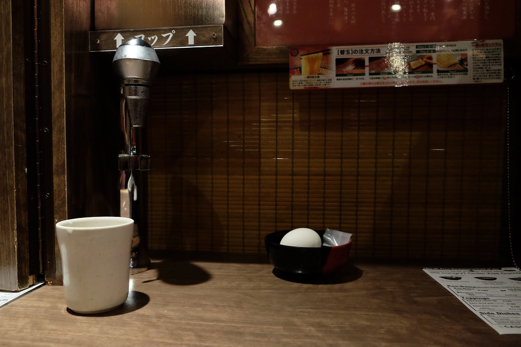 DSCF by SophiaHo on 500px.com