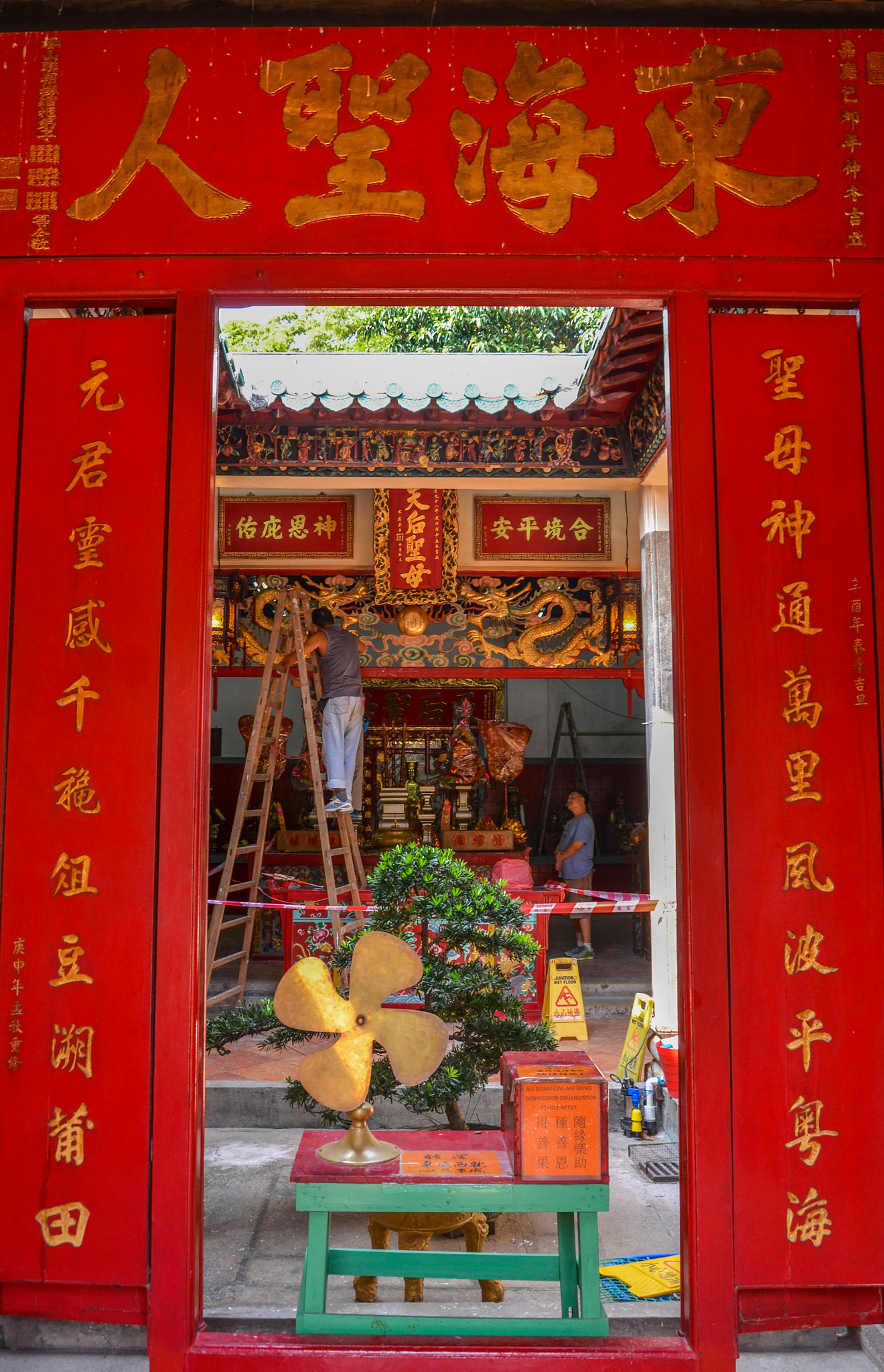 Temple Repairs