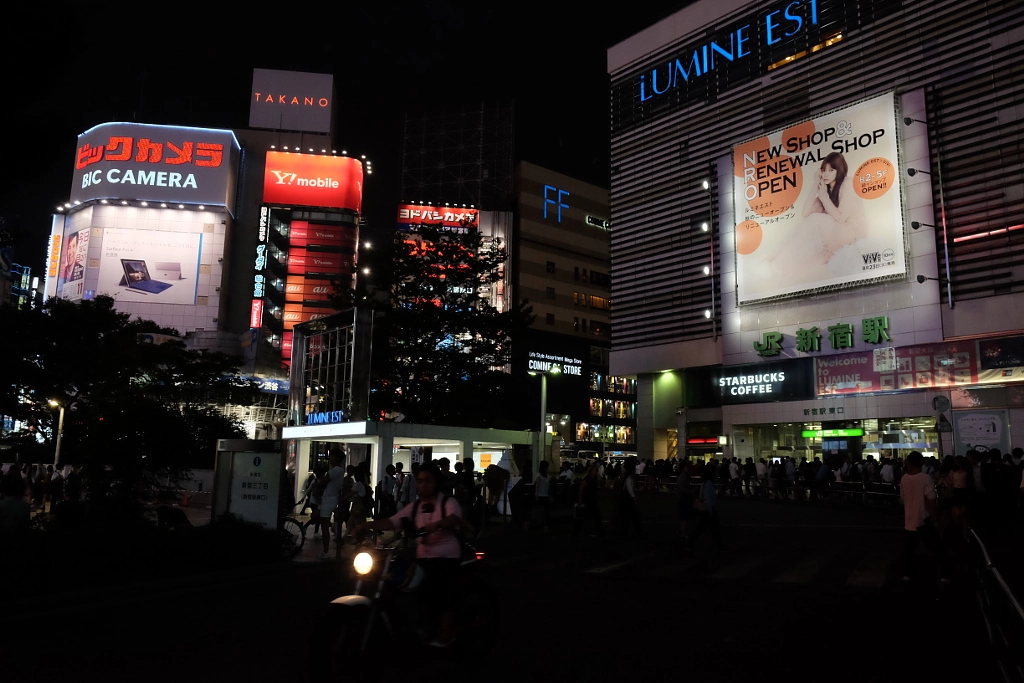 DSCF by SophiaHo on 500px.com