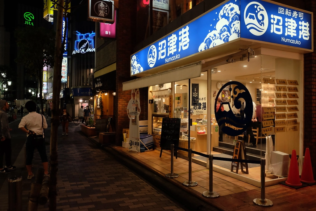 DSCF by SophiaHo on 500px.com