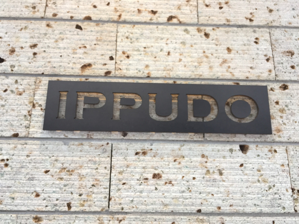 IMG by ukijojo on 500px.com