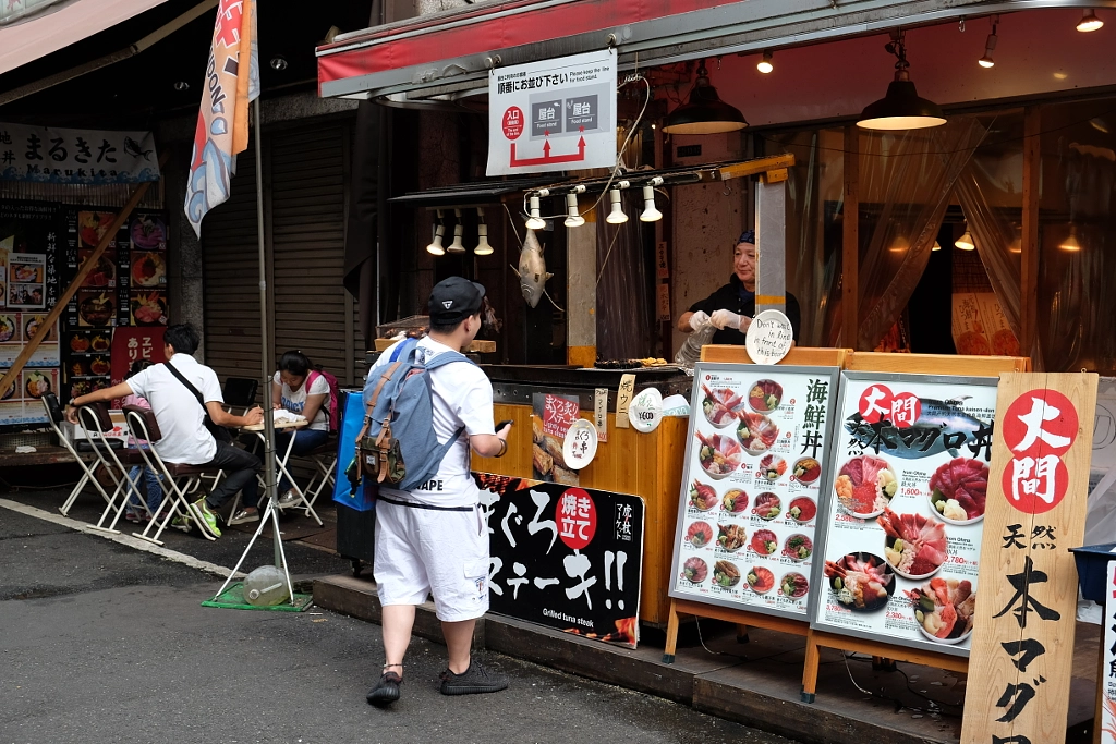 DSCF by SophiaHo on 500px.com