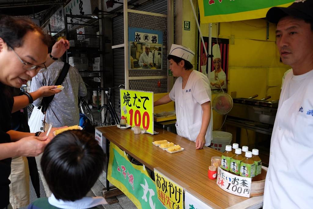 DSCF by SophiaHo on 500px.com