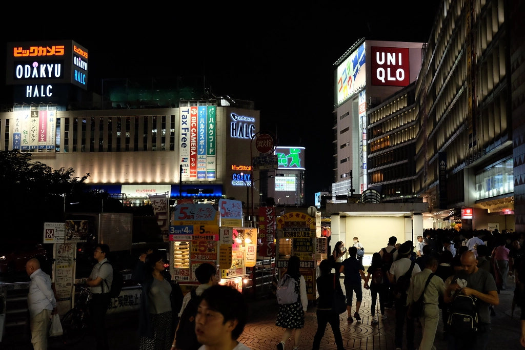 DSCF by ukijojo on 500px.com