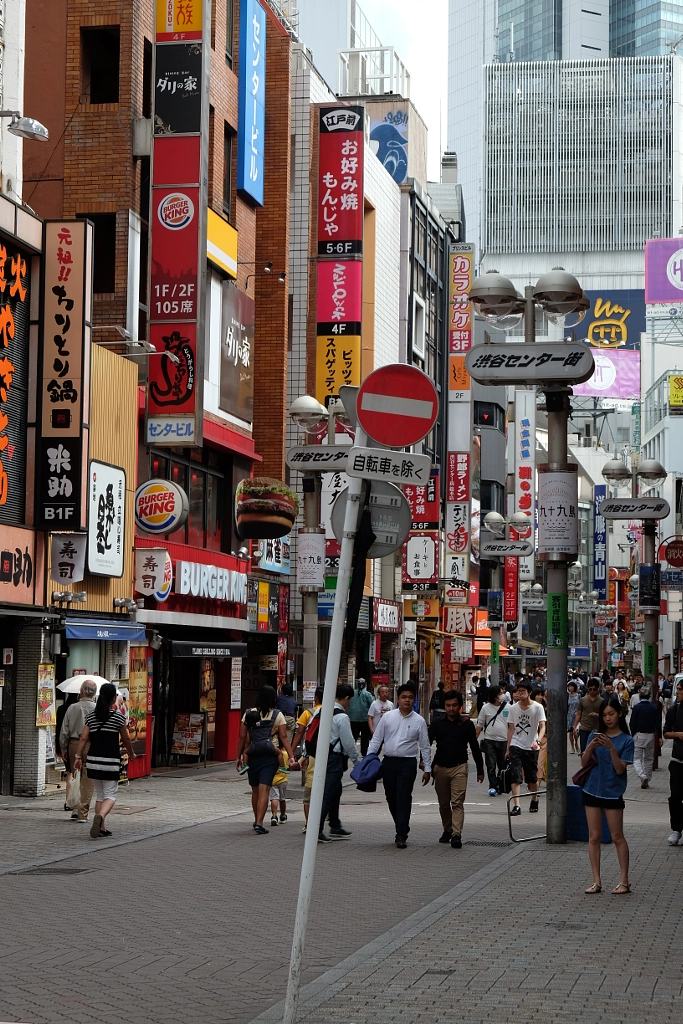 DSCF by ukijojo on 500px.com