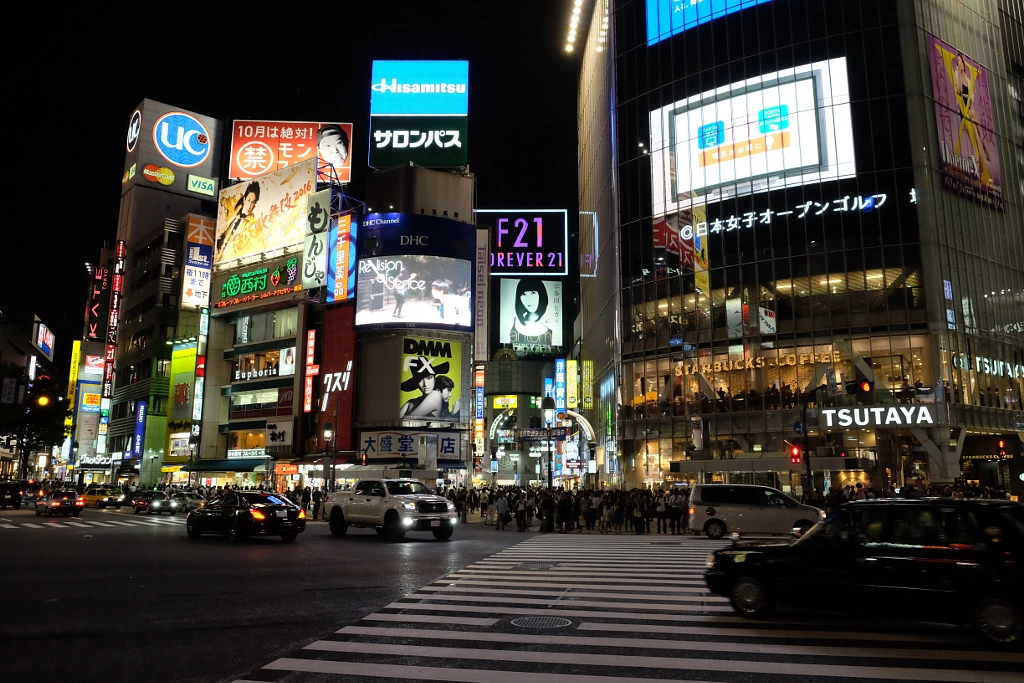 DSCF by info9813 on 500px.com