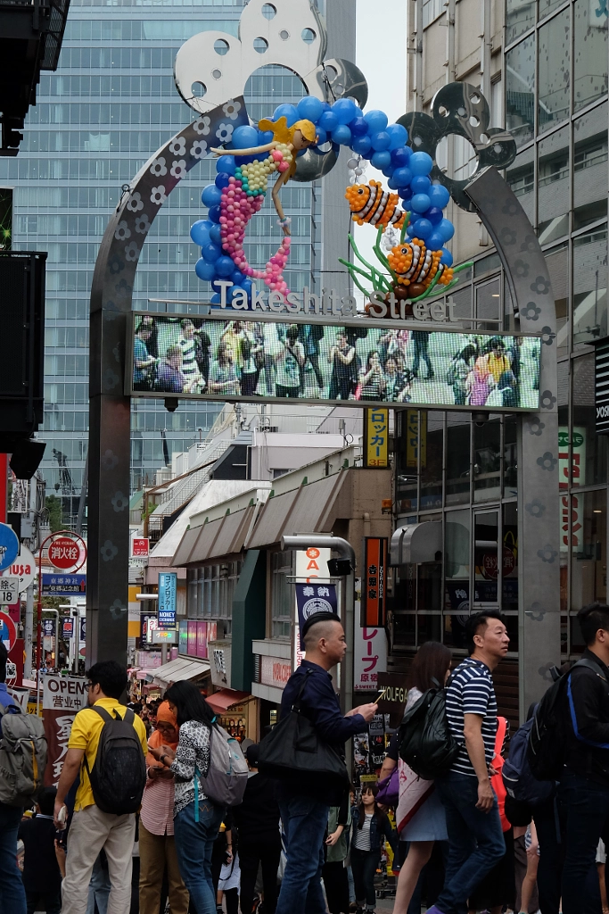 DSCF by info9813 on 500px.com