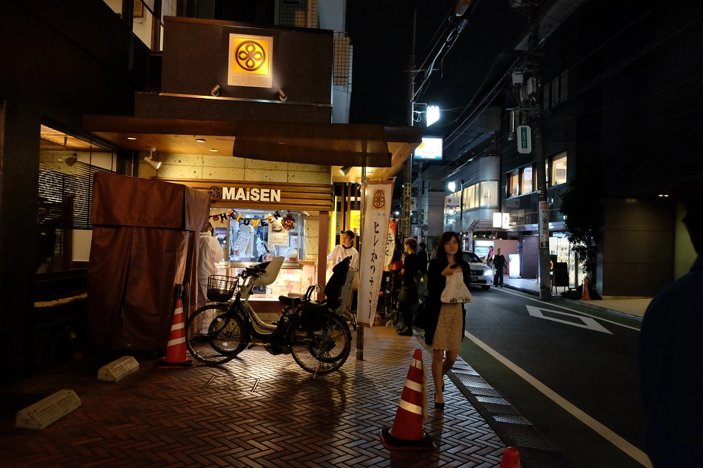 DSCF by info9813 on 500px.com