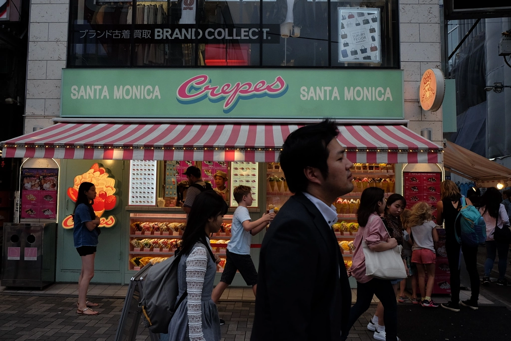 DSCF by info9813 on 500px.com