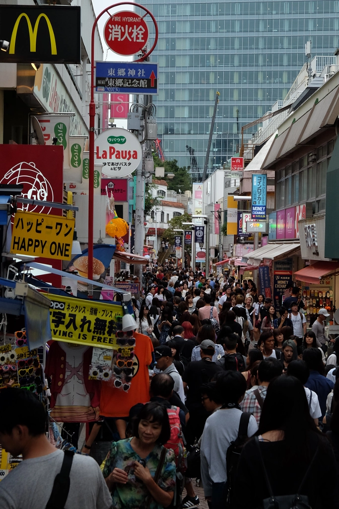 DSCF by info9813 on 500px.com