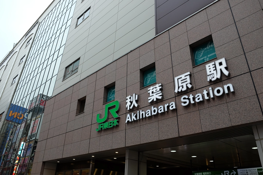 DSCF by info9813 on 500px.com