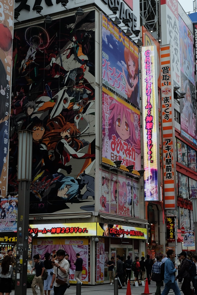 DSCF by info9813 on 500px.com