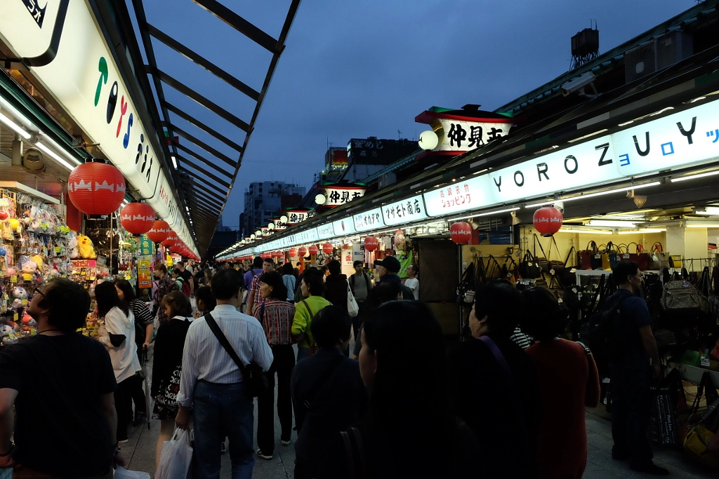 DSCF by info9813 on 500px.com