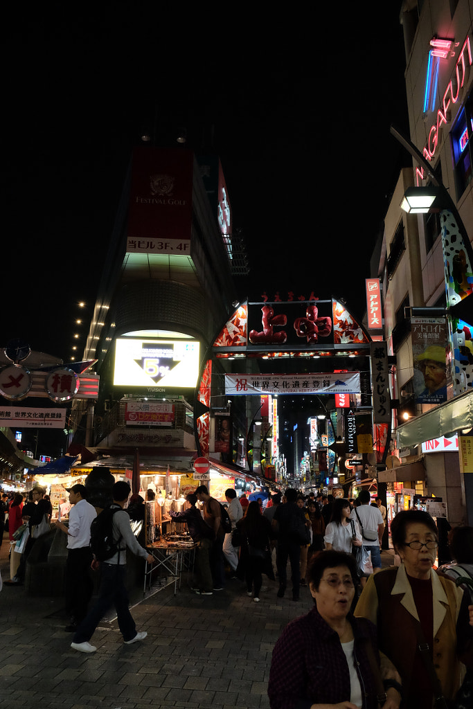 DSCF by info9813 on 500px.com