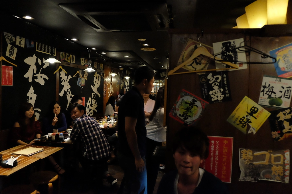 DSCF by info9813 on 500px.com