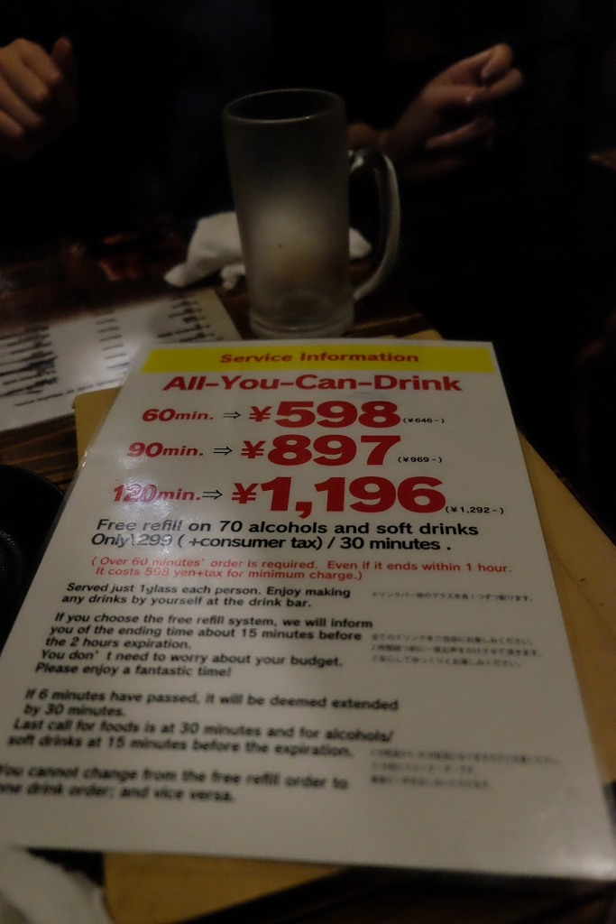 DSCF by info9813 on 500px.com