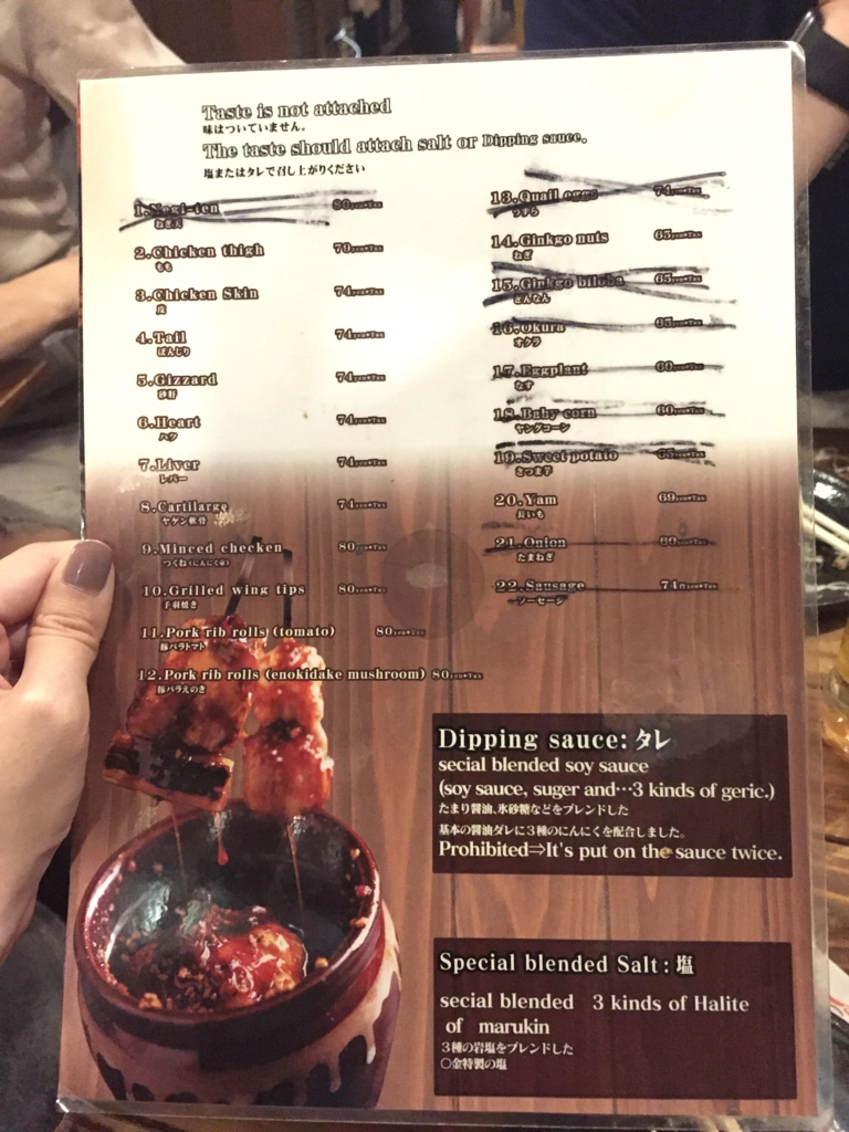 IMG by info9813 on 500px.com