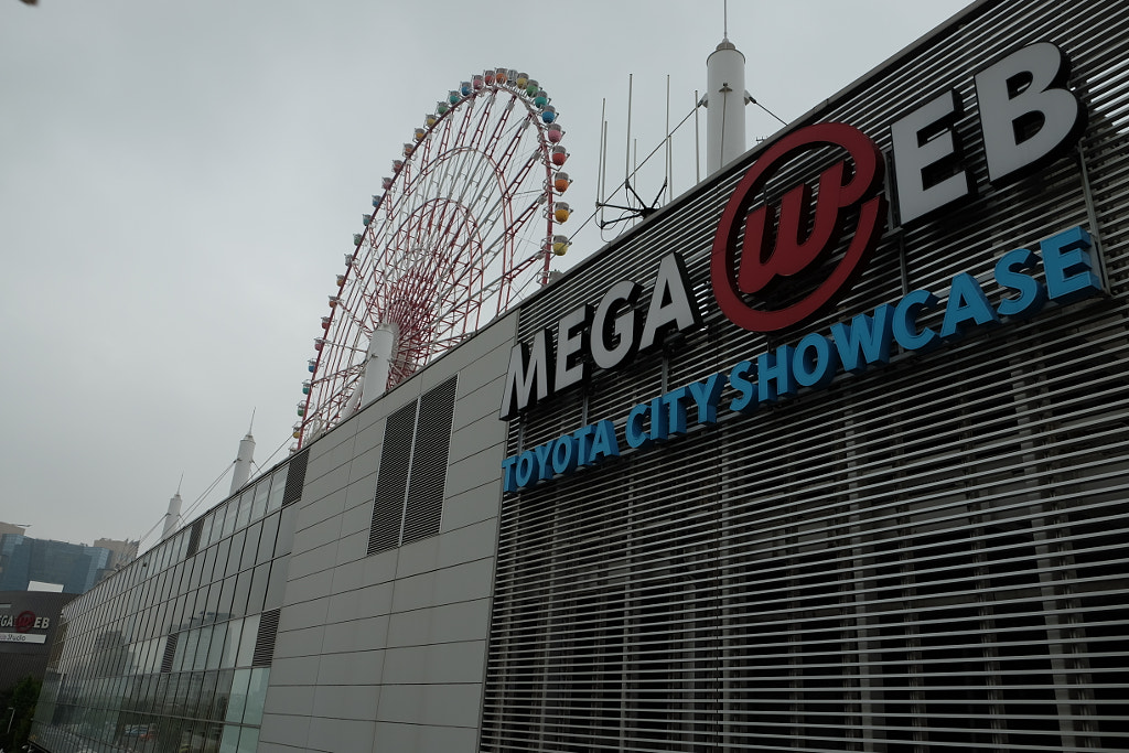 DSCF by SophiaHo on 500px.com