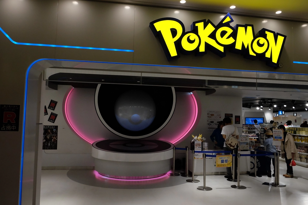 DSCF by ukijojo on 500px.com