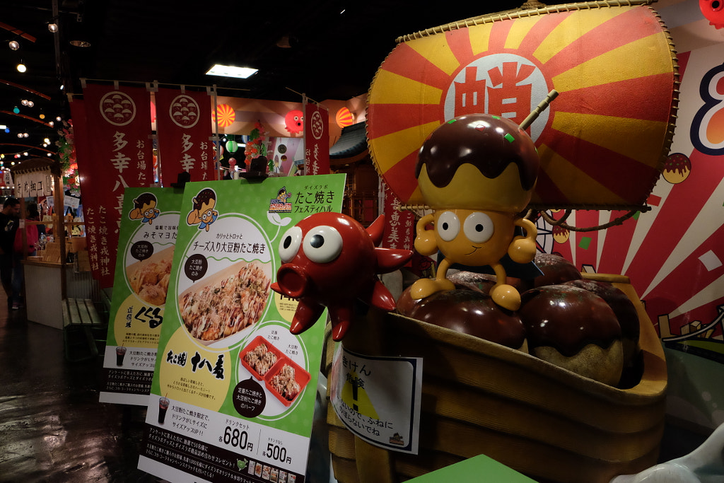 DSCF by ukijojo on 500px.com