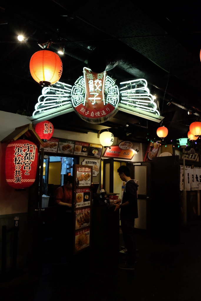 DSCF by info9813 on 500px.com