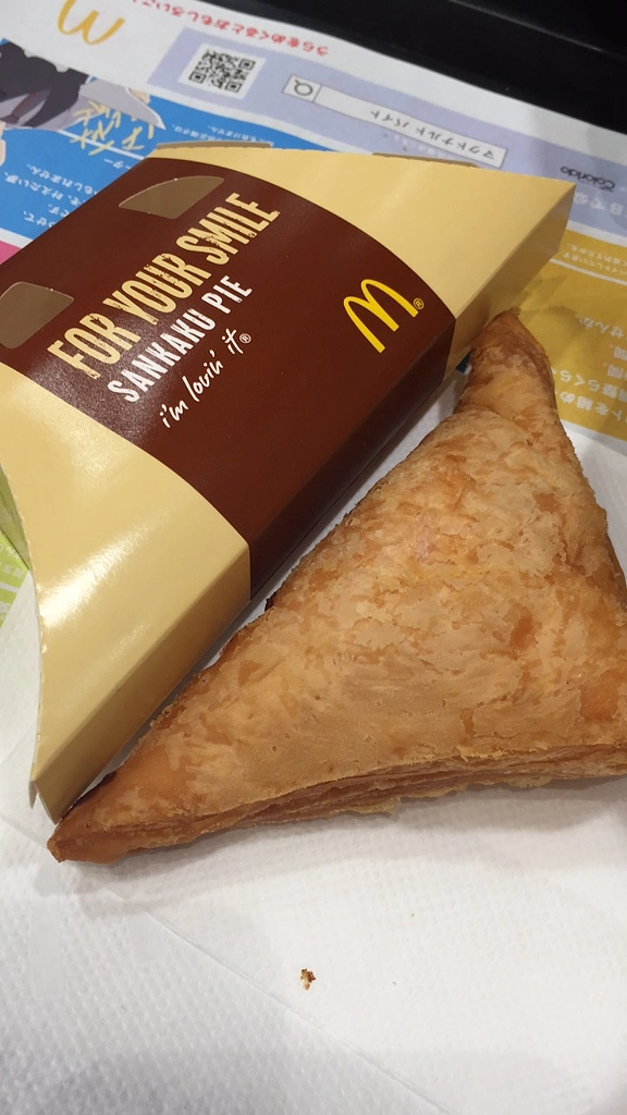 IMG by info9813 on 500px.com