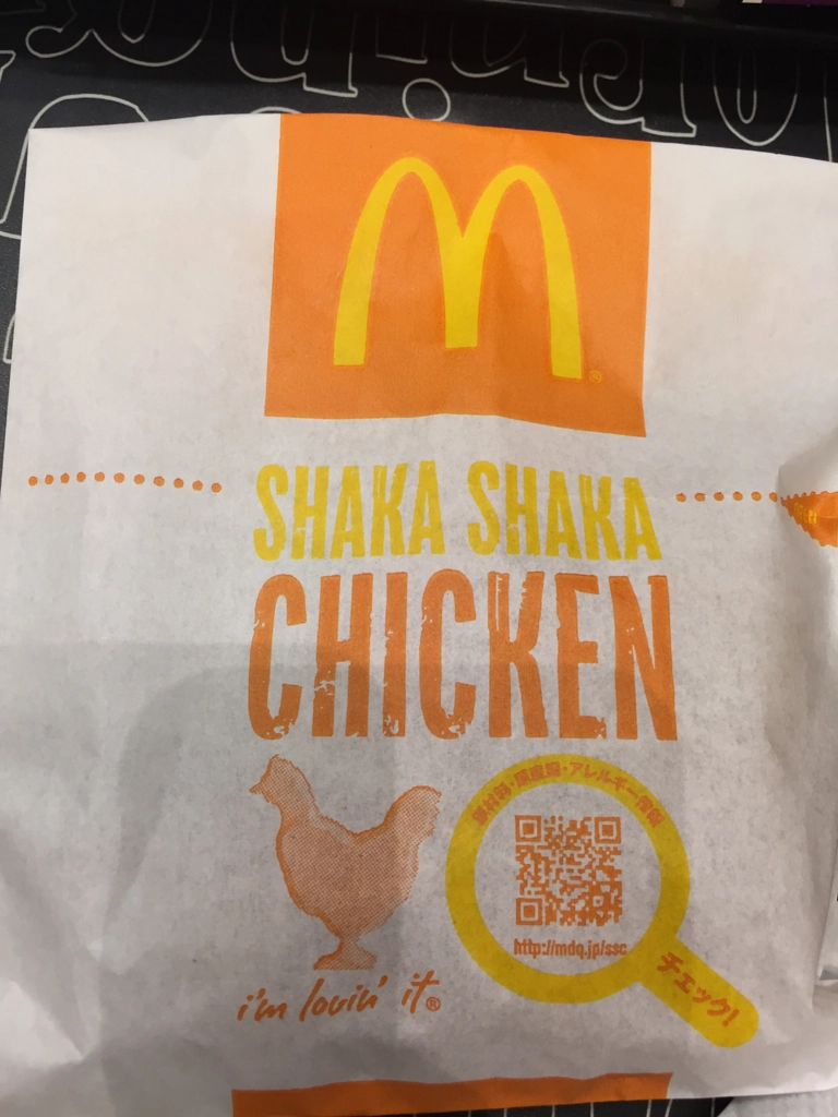 IMG by info9813 on 500px.com