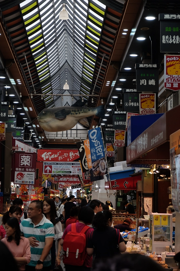 DSCF by info9813 on 500px.com