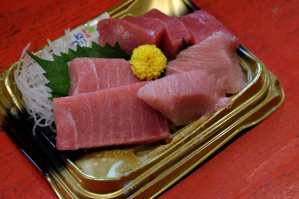 DSCF by info9813 on 500px.com