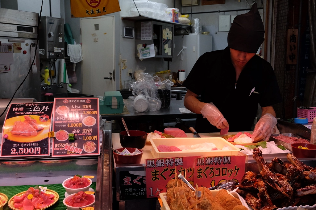 DSCF by info9813 on 500px.com