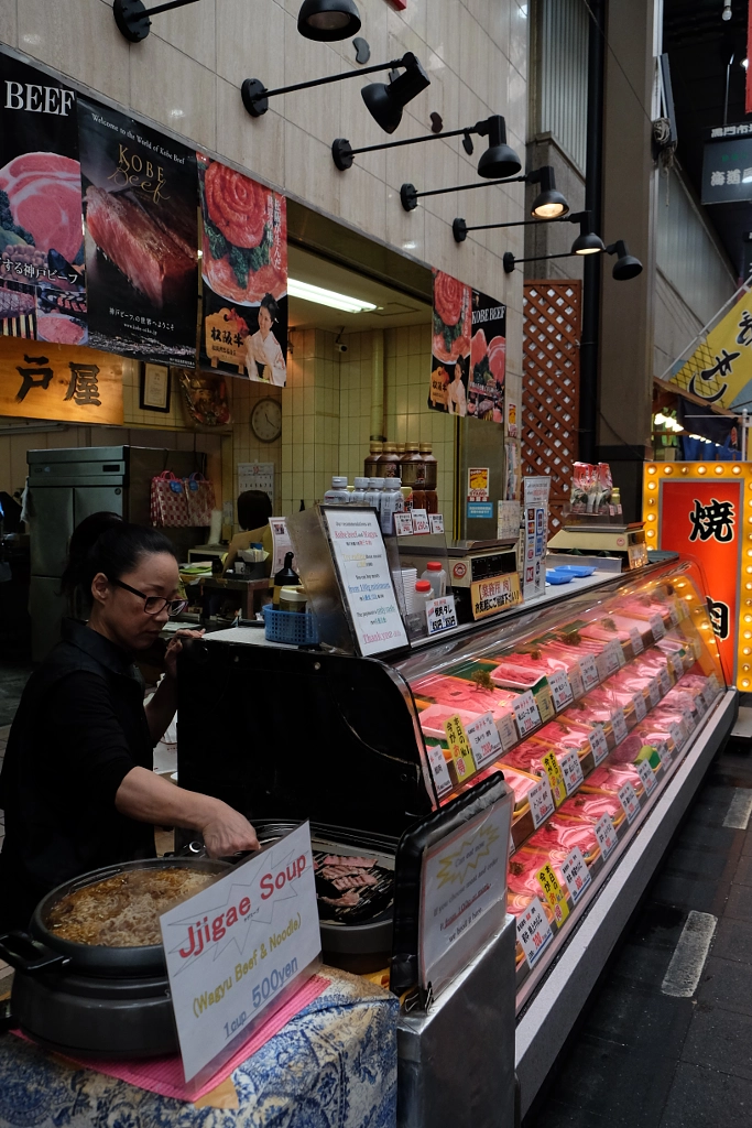 DSCF by info9813 on 500px.com