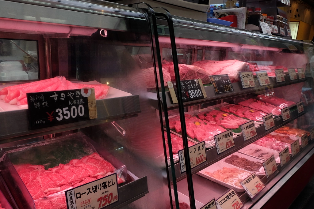 DSCF by info9813 on 500px.com