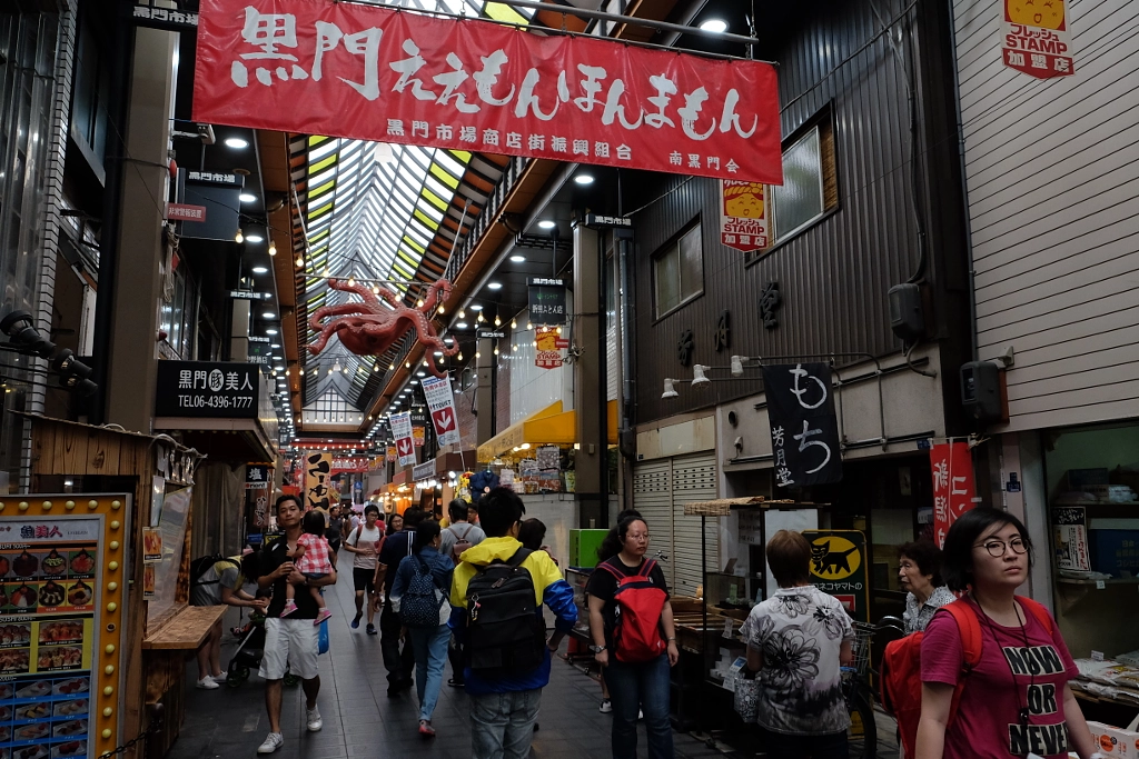 DSCF by info9813 on 500px.com