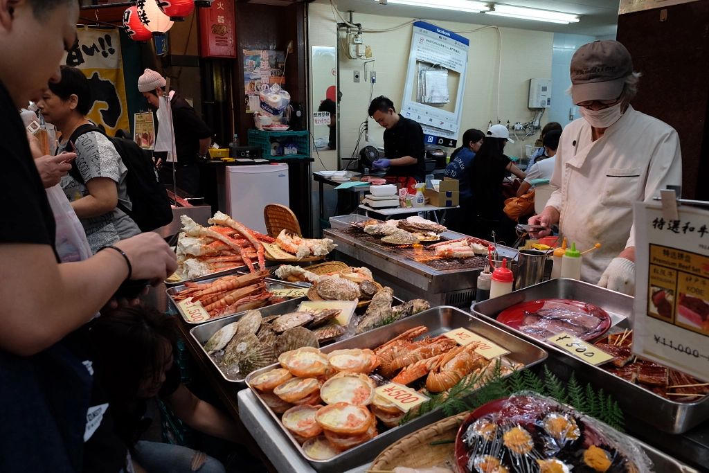 DSCF by info9813 on 500px.com