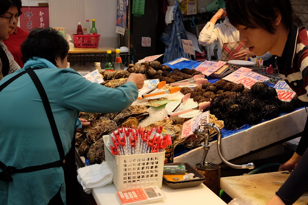 DSCF by info9813 on 500px.com