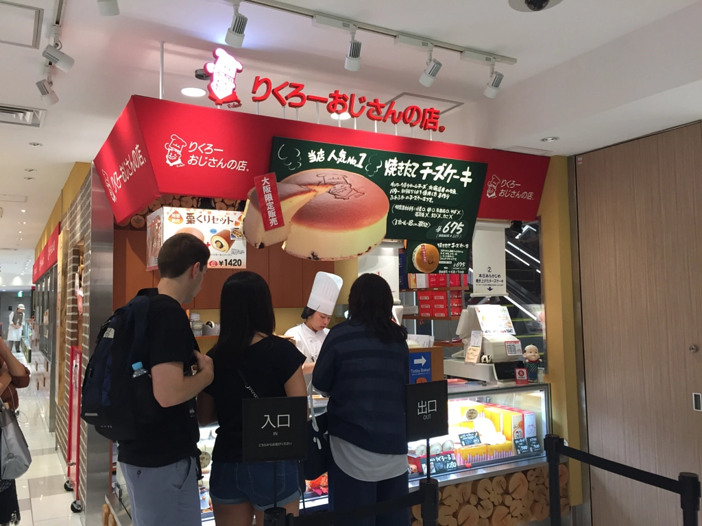 IMG by info9813 on 500px.com