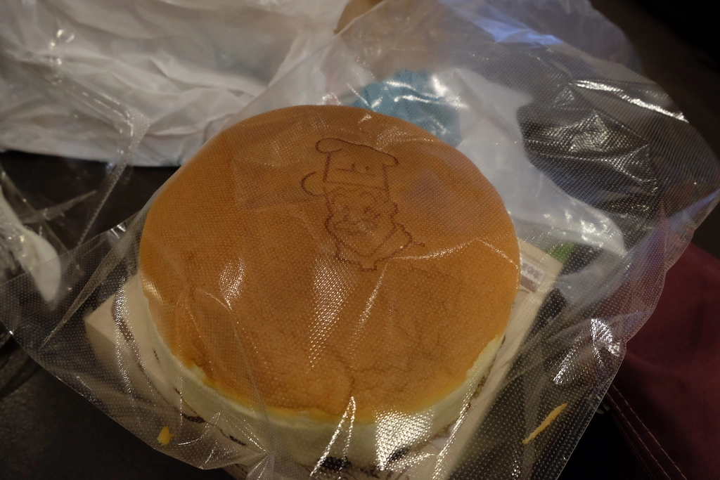 DSCF by info9813 on 500px.com