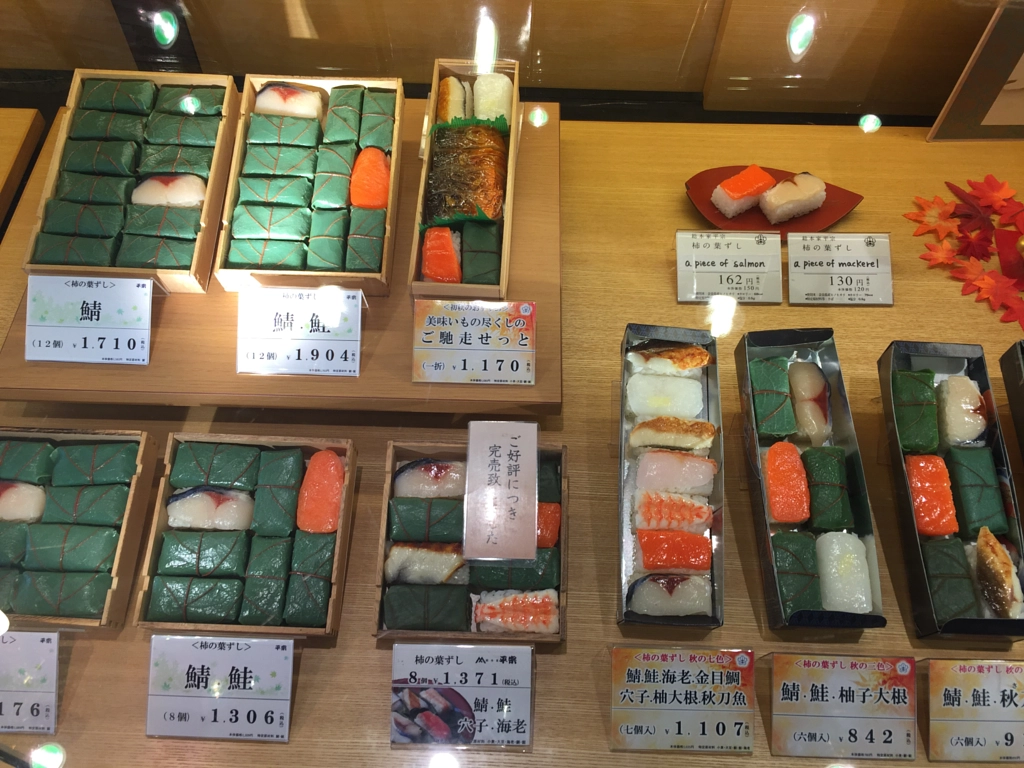 IMG by info9813 on 500px.com