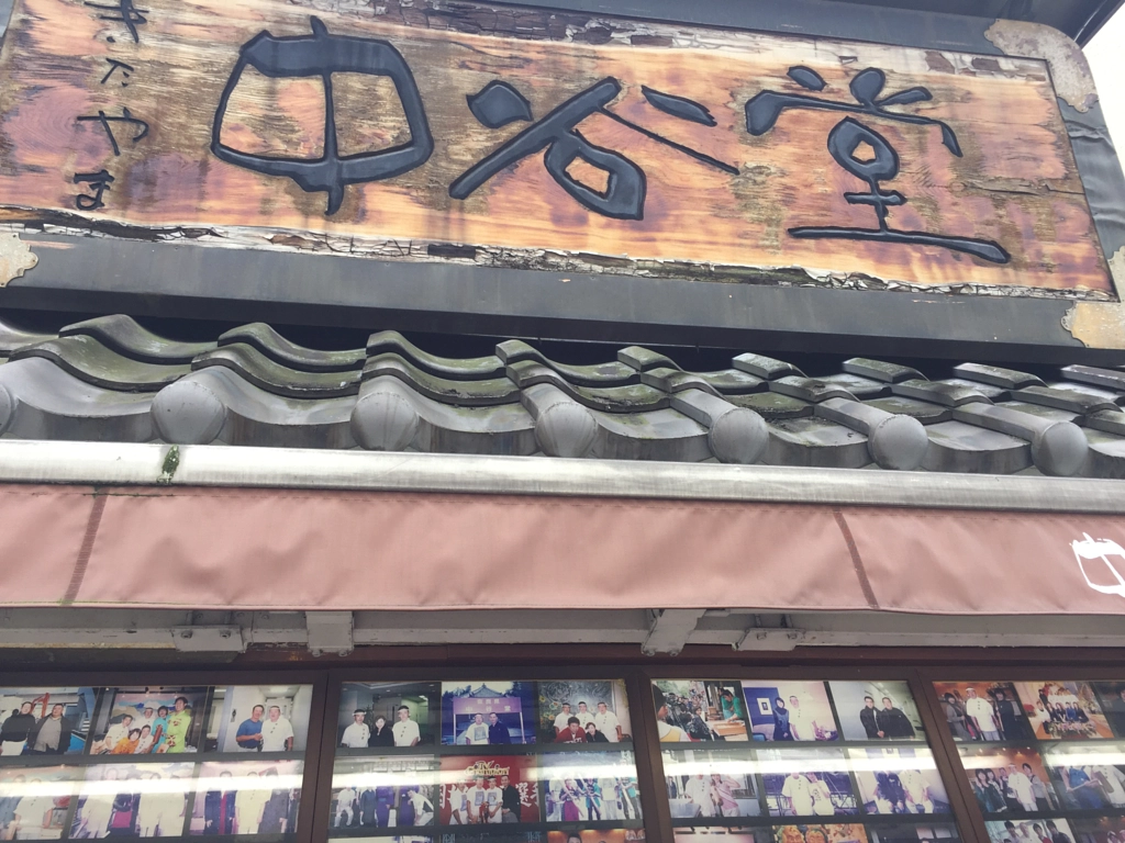 IMG by info9813 on 500px.com